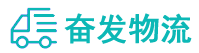 中山到威信县物流公司